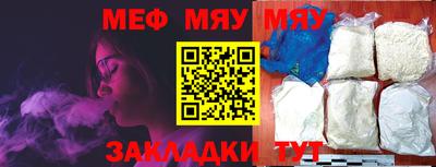 ешки Новодвинск