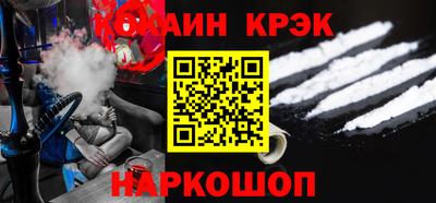 мет Новозыбков