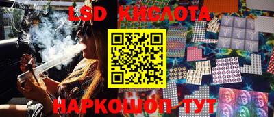 мет Новозыбков