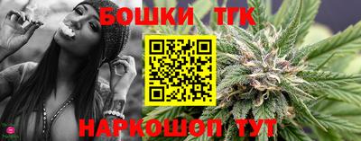 мет Новозыбков