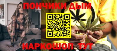ешки Новодвинск