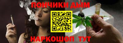 герыч Новокубанск