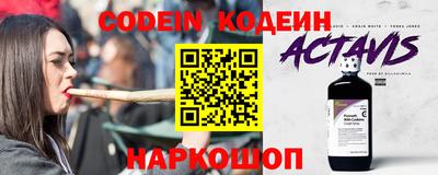 мет Новозыбков