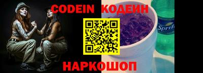 мет Новозыбков