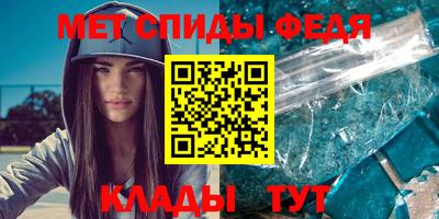 ешки Новодвинск