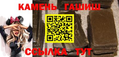 ешки Новодвинск